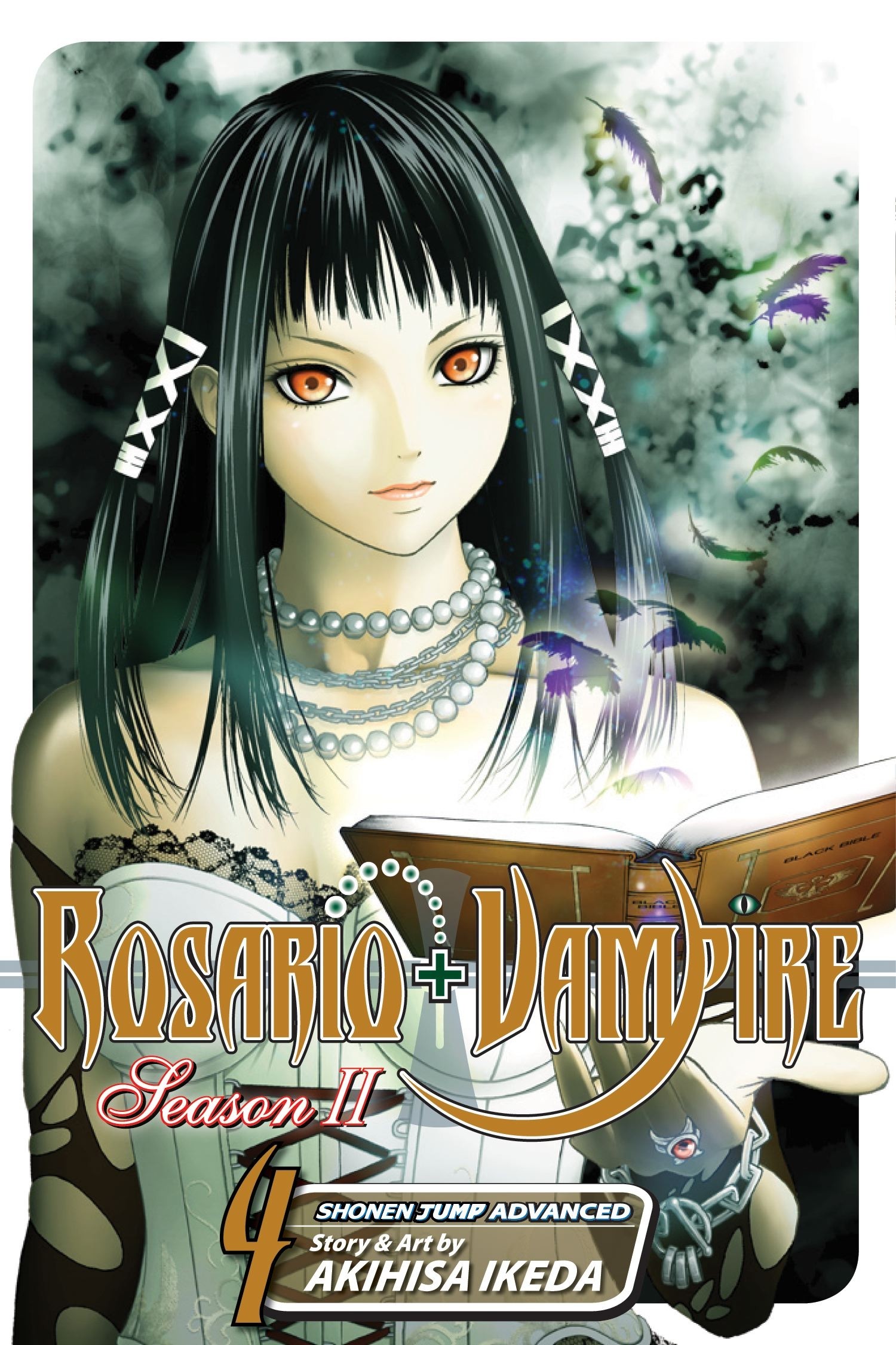 Rosario+Vampire: Season II, Vol. 04