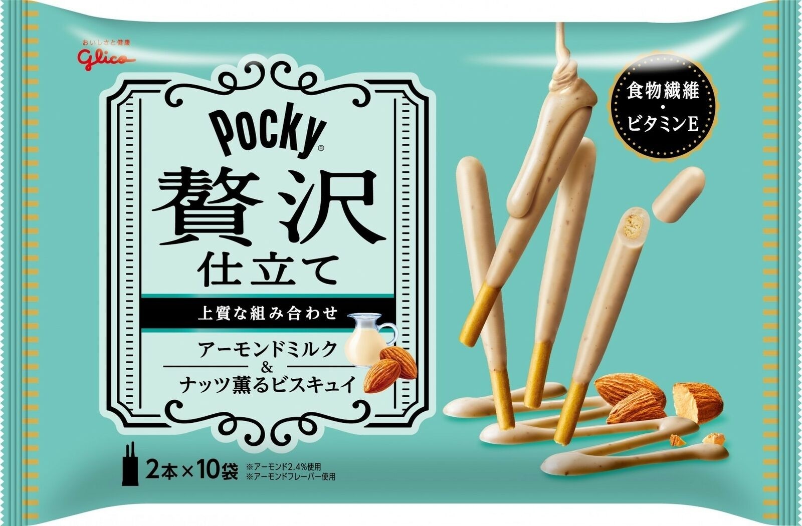 Pocky Luxury Almond Milk 10 packs