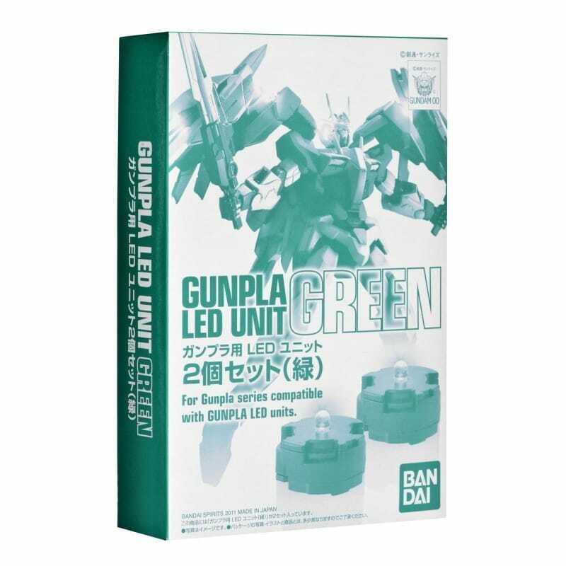 GUNDAM LED UNIT (GREEN) for PLASTIC MODEL KIT