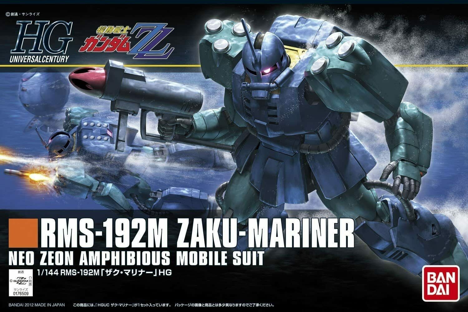 HGUC RMS-192M ZAKU-MARINE 1/144 - GUNPLA