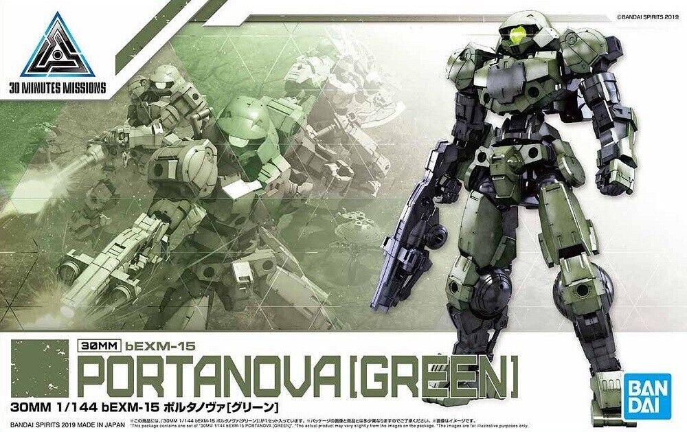 30MM bEXM-15 Portanova [Green] 1/144 - Plastic Model Kit