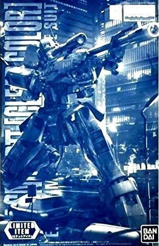 MG GM SNIPER II [CLEAR COLOR ]1/100 - GUNPLA