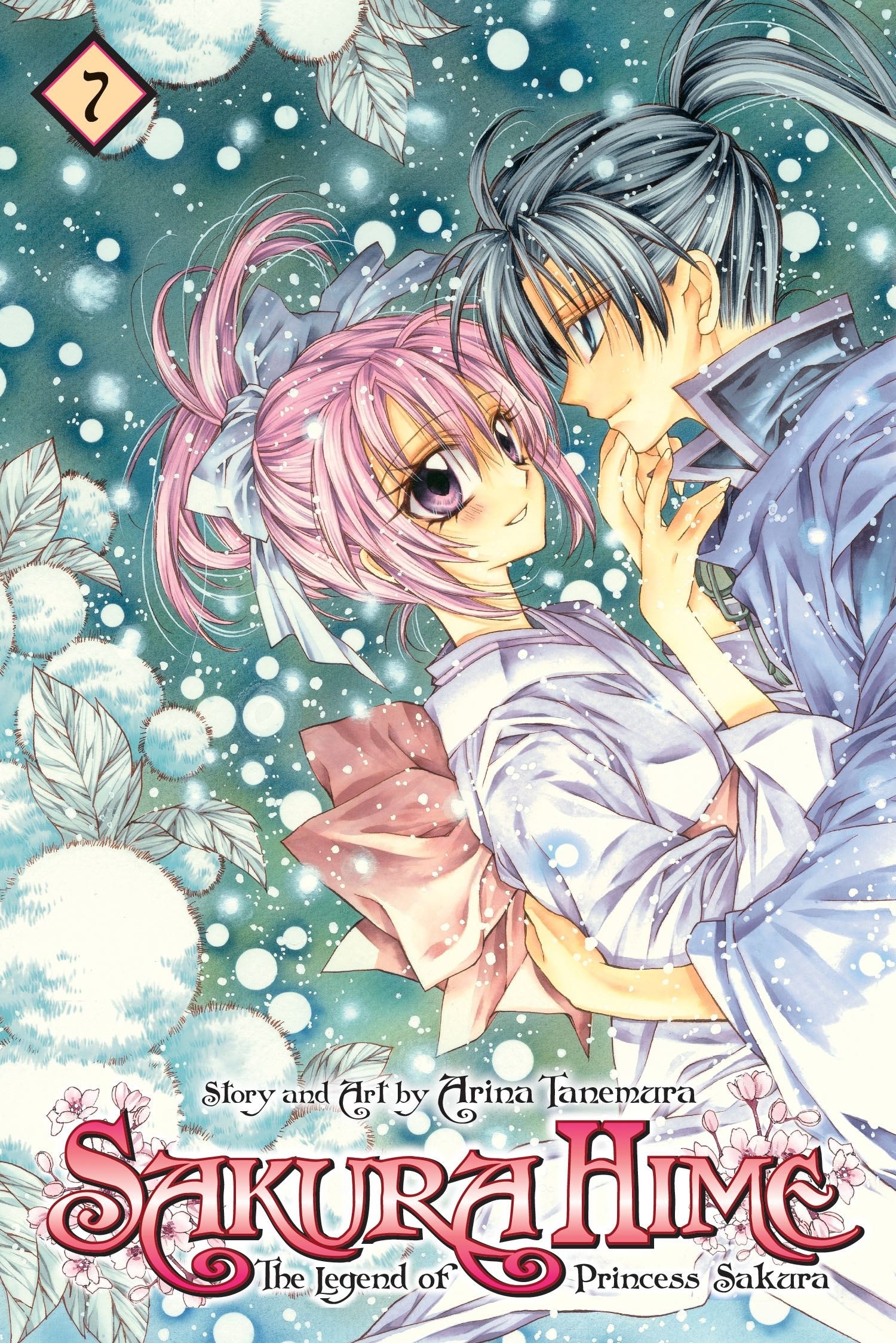 Sakura Hime: The Legend of Princess Sakura, Vol. 07