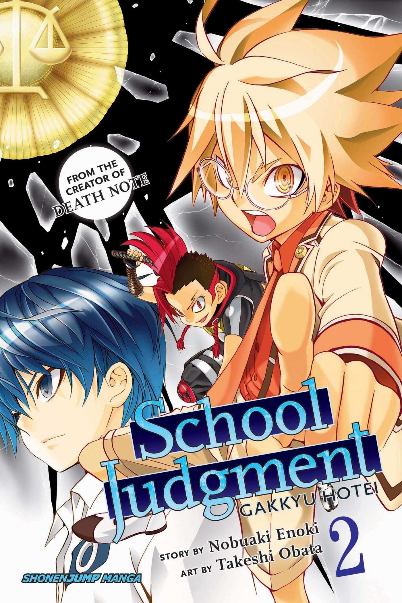 School Judgment, Vol. 02
