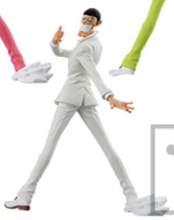 One Piece Figure Creator x Creator Mr. 2 Bon Clay White Suit 20 cm