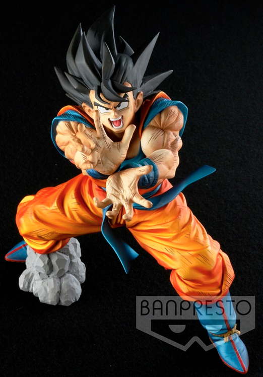 Dragon Ball Z Super Kamehame-Ha Figure Son Goku 20 cm