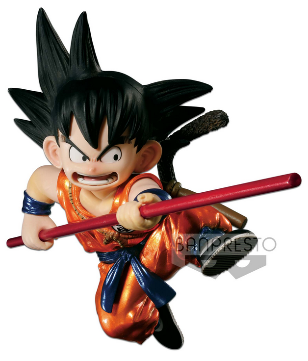 Dragon Ball SCultures Son Goku Figure- Special Metalic Color Ver. 12 cm