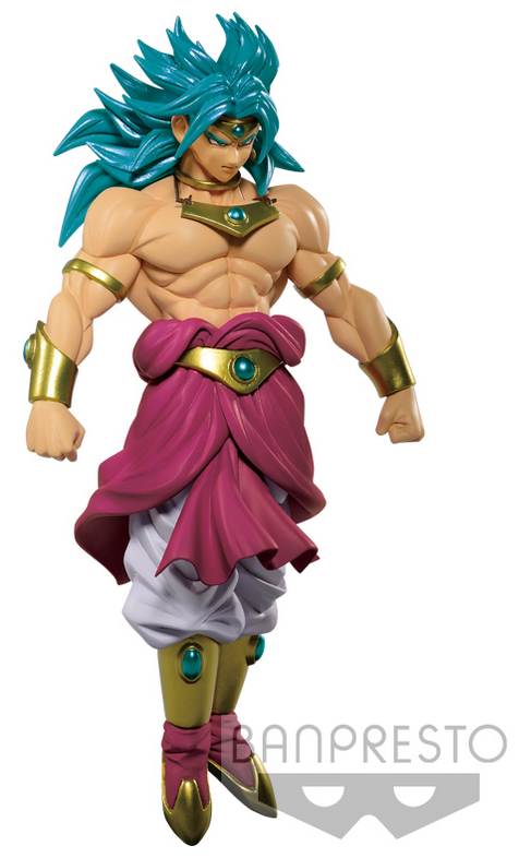 Dragon Ball Z Figure SCultures Big Budoukai 7 Figure Collection  vol.3 - Broly 16 cm