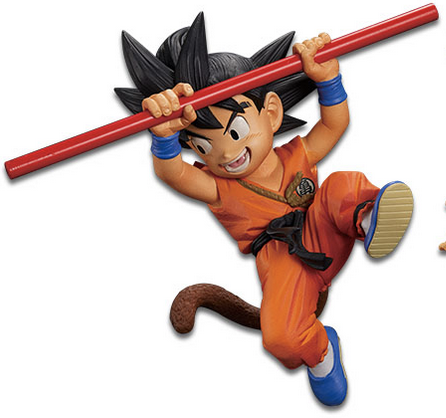 Dragon Ball Super Figure Son Goku Fes!! Young Goku 14cm