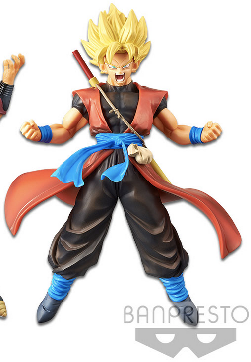 Super Dragon Ball Heroes Figure DXF Son Goku: Xeno 18cm