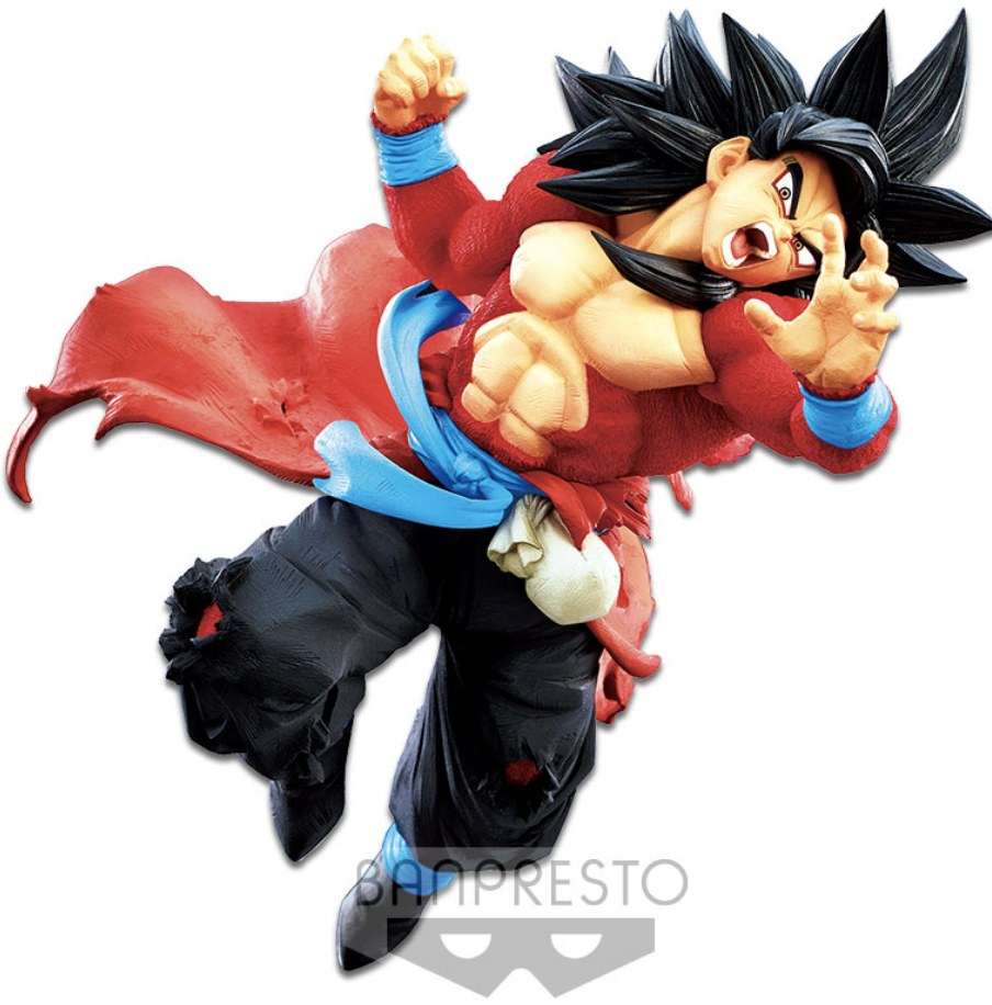 Super Dragon Ball Heroes Figure 9th Anniversary Super Saiyan 4 Son Goku : Xeno