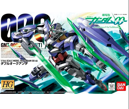 HG 00 QAN[T] 1/144 - GUNPLA