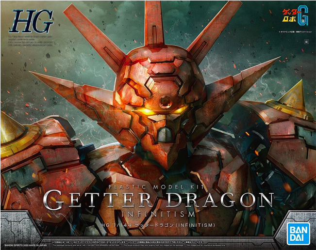 HG GETTER DRAGON INFINITISM 1/144 - PLASTIC MODEL KIT