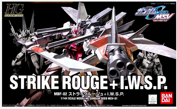 HG STRIKE ROUGE + I.W.S.P 1/144 - GUNPLA