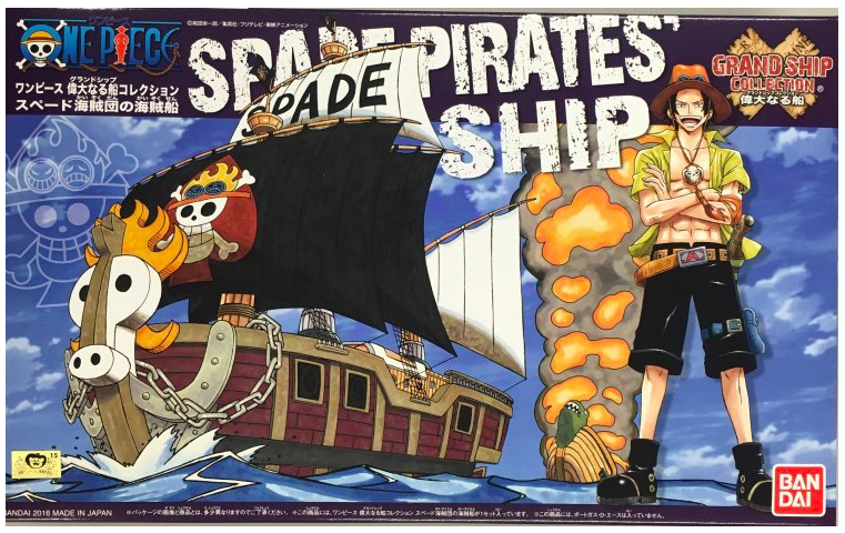 HG ONE PIECE GRAND SHIP COLLECTION SPADE PIRATES SHIP - PLASTIC MODEL KIT