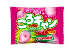 Korokan Ume Soft Candy 