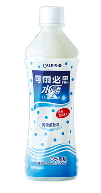 Calpis Water - Original Flavour Drink