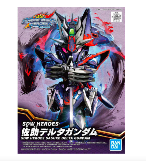 SDW HEROES SASUKE DELTA GUNDAM - GUNPLA