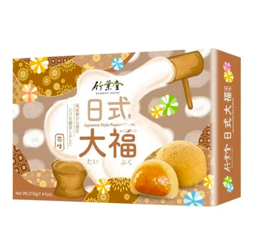 Japanese Style Mochi Rice Cake Peanut Flavour