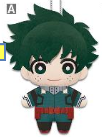 My Hero Academia Tomonui Plush Assort Series 1 Izuku Midoriya