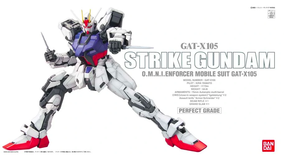 PG GAT-X105 STRIKE GUNDAM 1/60 - GUNPLA