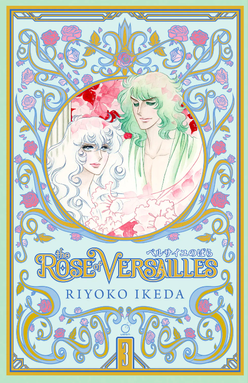 The Rose of Versailles, Vol. 03