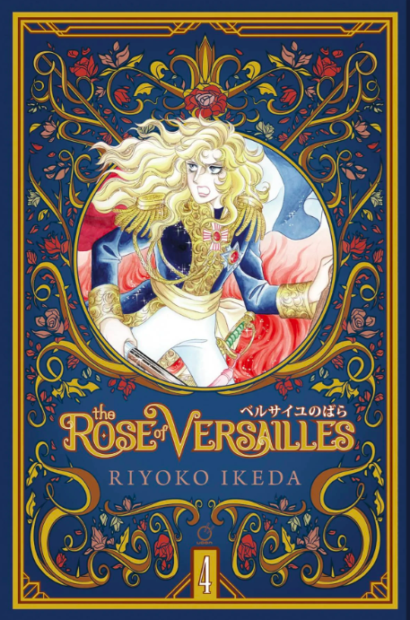 The Rose of Versailles, Vol. 04