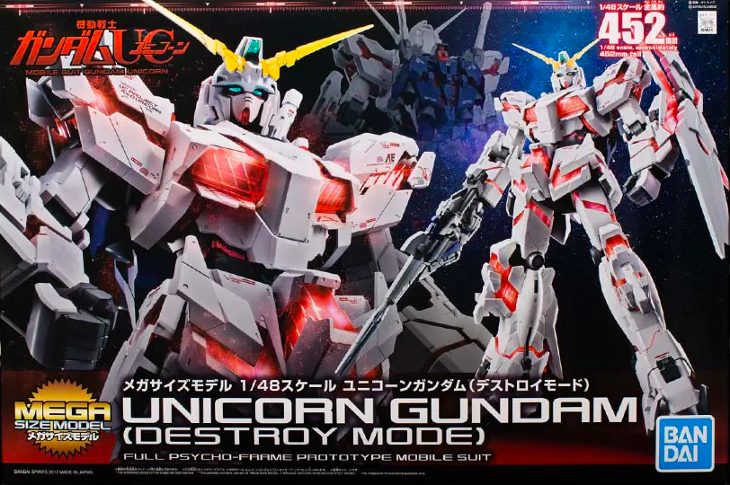 MEGA SIZE UNICORN GUNDAM (DESTROY MODE) 1/48 - GUNPLA