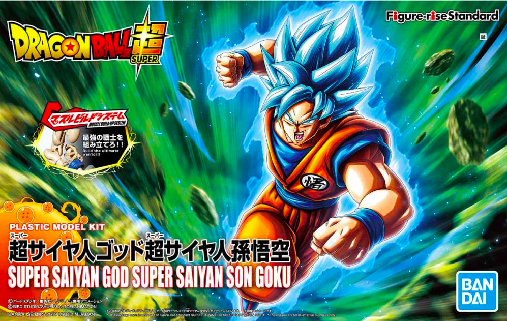 DRAGON BALL SUPER FIGURE RISE SUPER SAIYAN GOD SUPER SAIYAN SON GOKOU - PLASTIC MODEL KIT