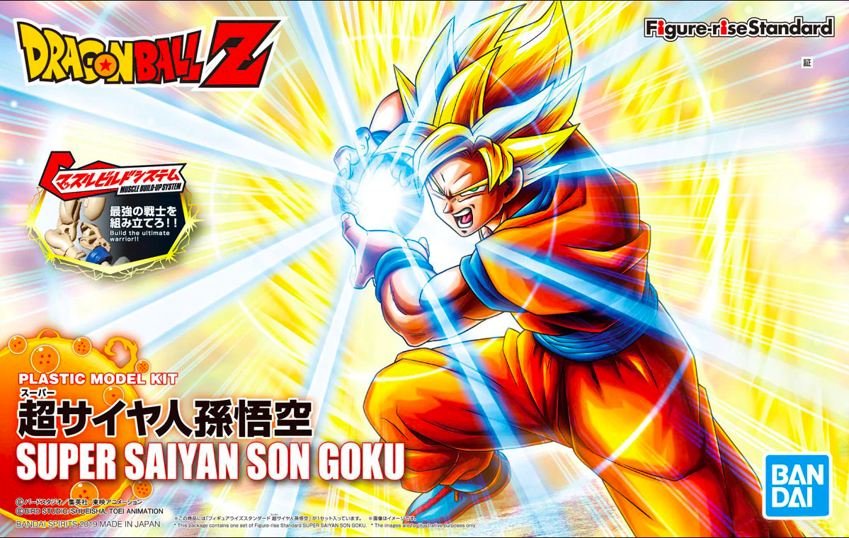DRAGON BALL Z FIGURE RISE SUPER SAIYAN SON GOKU - PLASTIC MODEL KIT