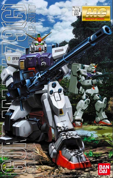 MG GUNDAM RX-79(G) 1/100 - GUNPLA