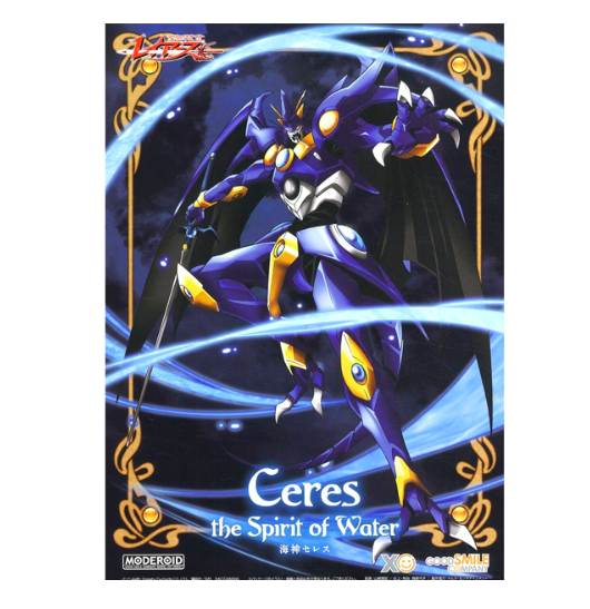 Magic Knight Rayearth - Moderoid Plastic Model Kit - Ceres, The Spirit of Water
