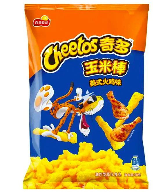 Cheetos Crunchy American Turkey Flavour