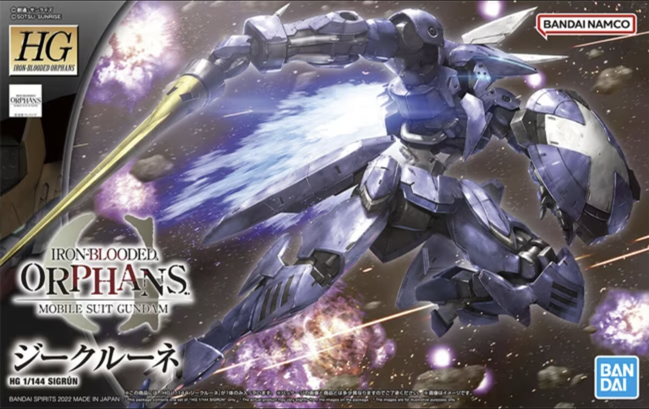 HGIBO SIGRUN 1/144 - GUNPLA