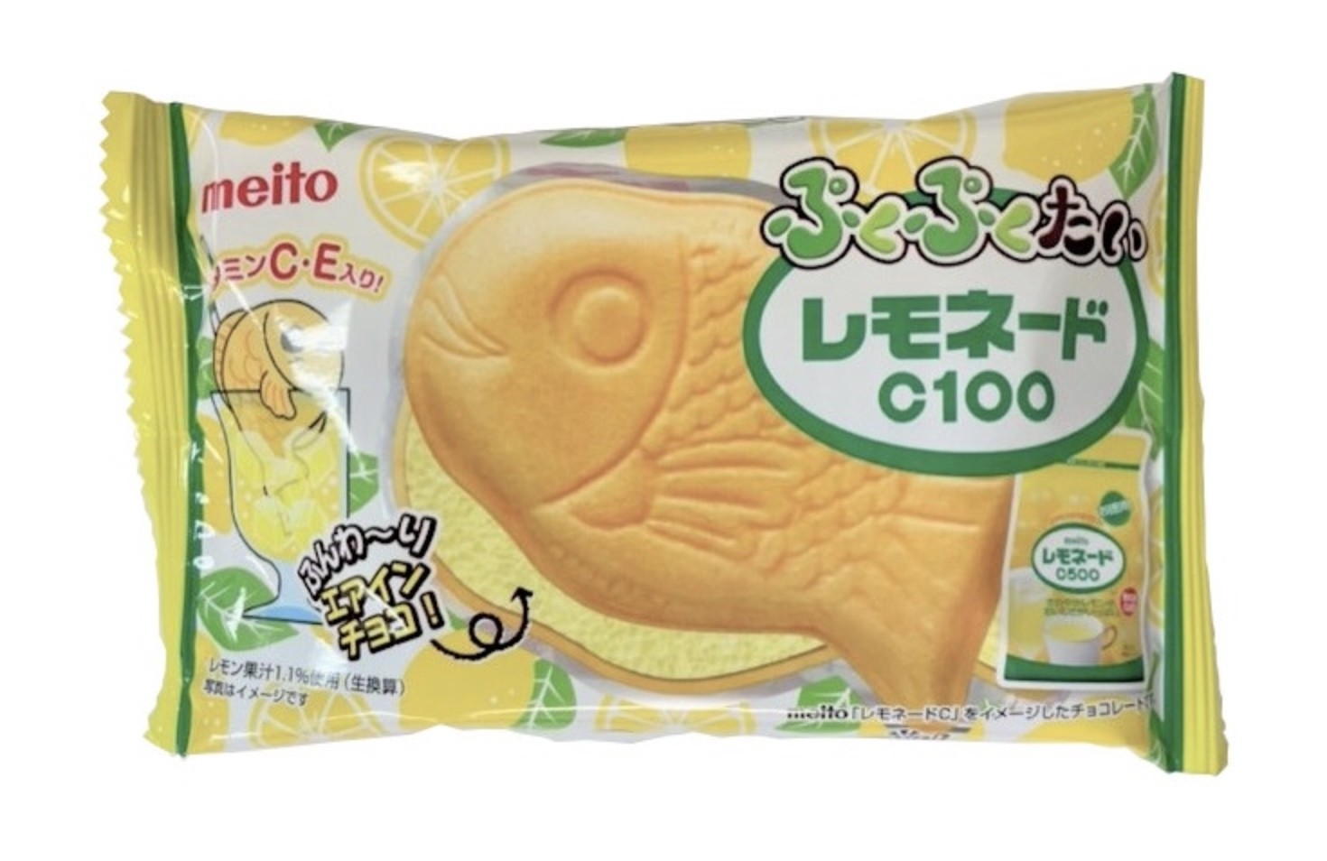 Meito Puku Pukutai Lemonade C Flavour 16.5g
