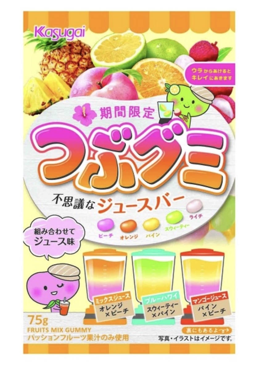 KASUGAI Tsubu Gummy: Mysterious Fruit Flavour (Limited Edition) 75g