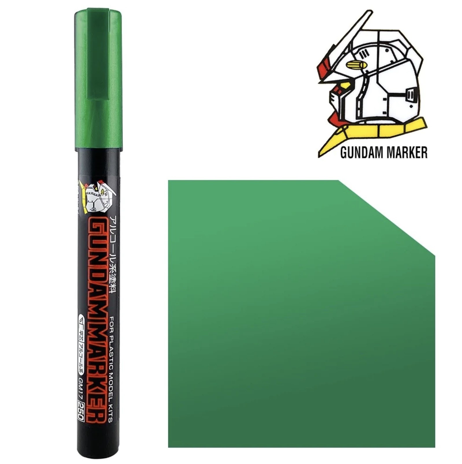 Gundam Marker GM18 250 (Metallic Green)