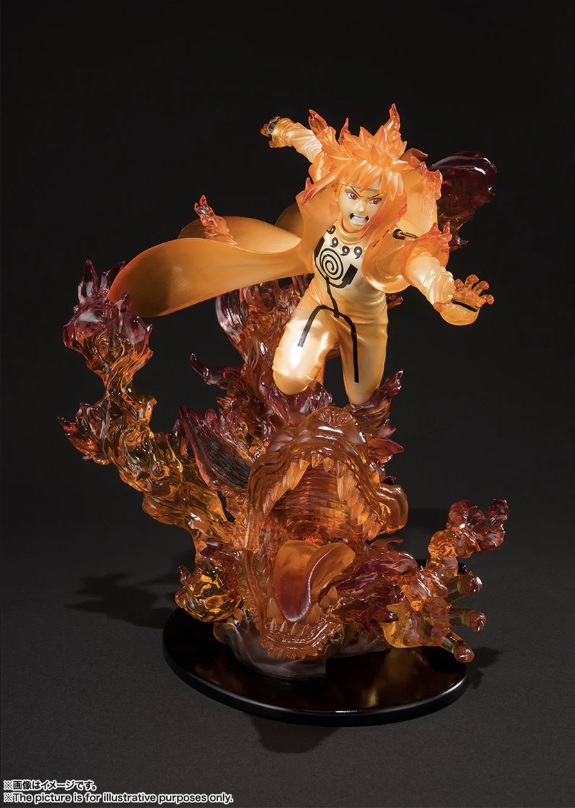 Naruto Shippuden Figuarts ZERO Figure Minato Kurama Kizuna Relation