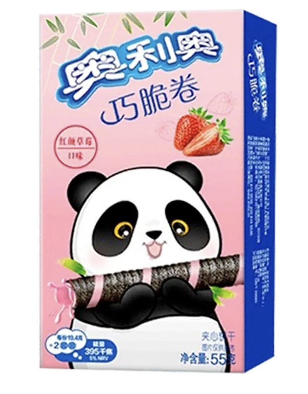 Oreo Wafer Roll Strawberry Flavour
