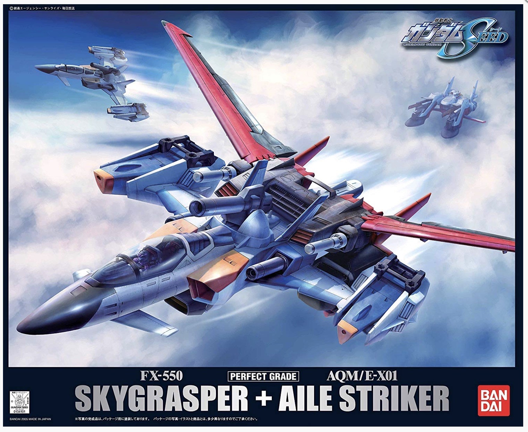 PG FX-550 SKYGRASPER + AQM/E-X01 AILE STRIKER 1/60 - GUNPLA