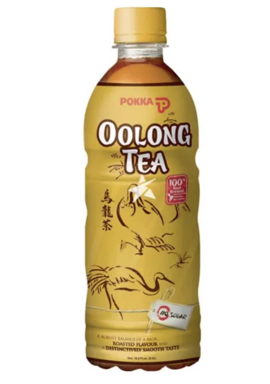 Pokka Oolong Tea (No Sugar) 500ml