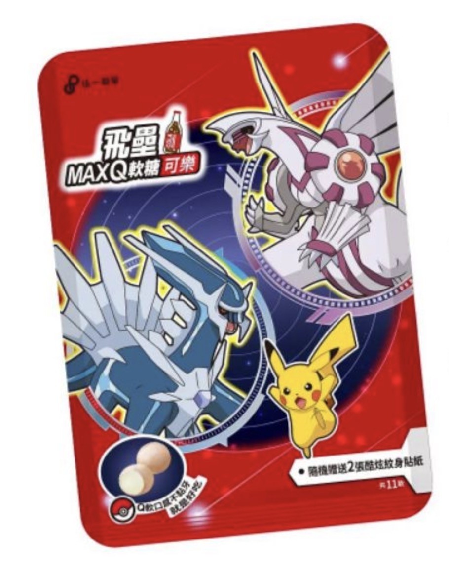 President Candy Pokemon Fei Lei MaxQ Gummy Candy-Cola 60g