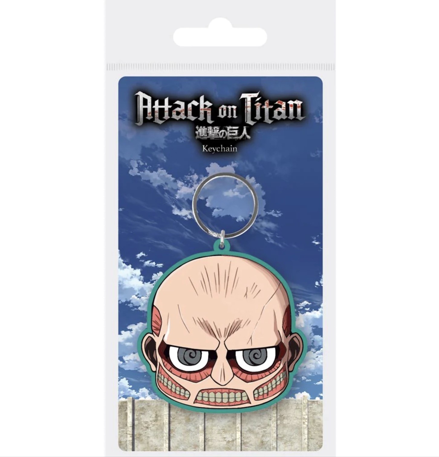 Attack on Titan - Rubber Keychain - Colossal Chibi