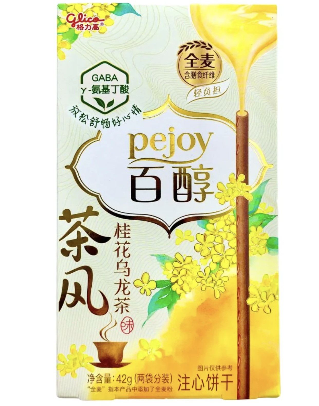 Pejoy Osmanthus Oolong Tea Flavour Biscuit Sticks