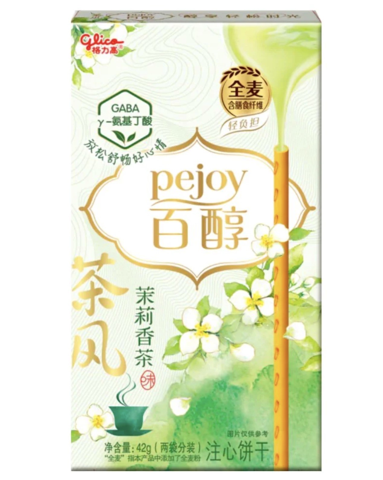 Pejoy Jasmine Tea Flavour Biscuit Sticks