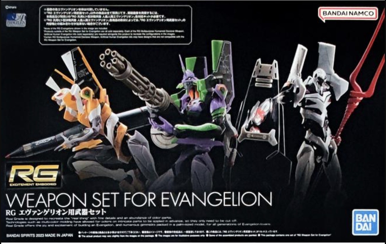 RG Weapon Set For Evangelion 1/144 - Plastic Model Kit