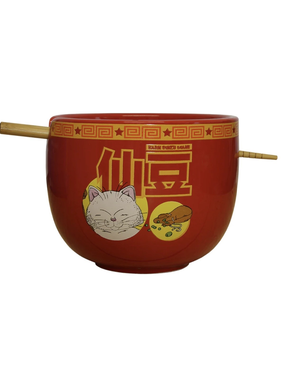 Dragon Ball - Round Ramen Bowl With Chopsticks