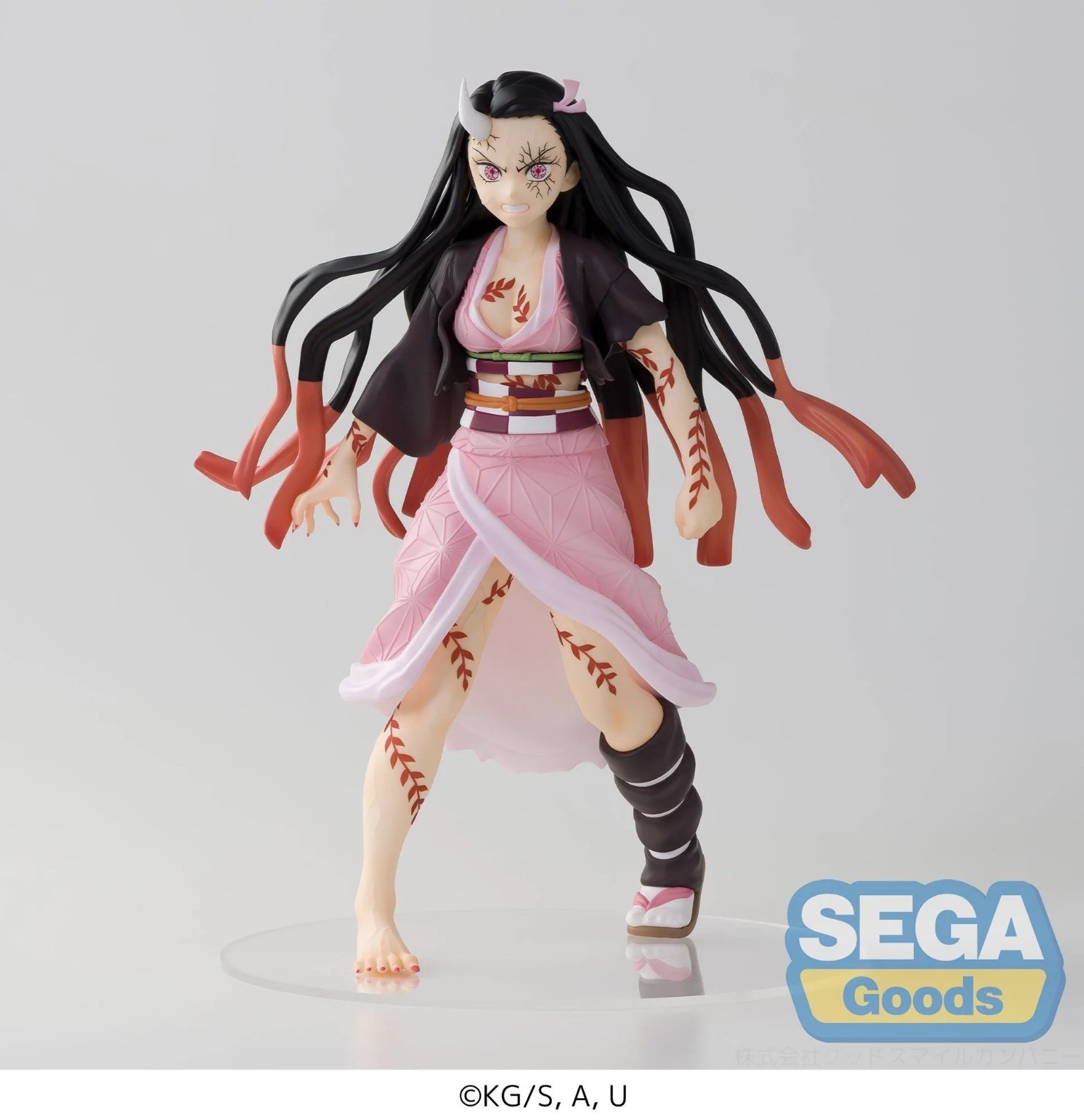 Demon Slayer: Kimetsu no Yaiba Figure Nezuko Kamado FiGURiZMa
