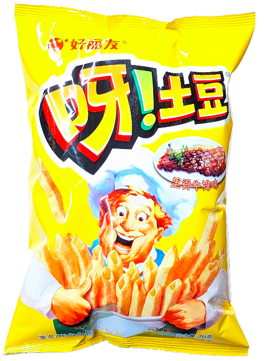 Orion O! Karto Potato Chips-Fillet Steak 70g
