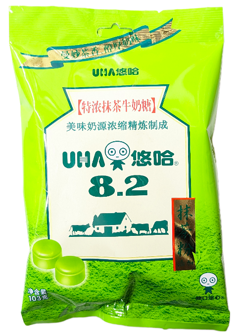UHA Tokuno Matcha Milk Candy 103g
